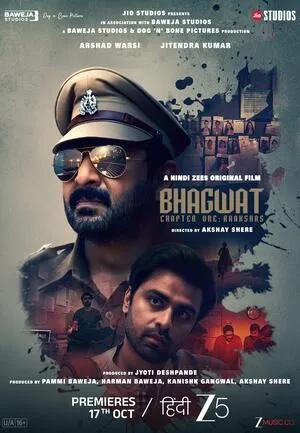 Bhagwat Chapter One: Raakshas 2025 Hindi WEB-DL | Hindi Dubbed Movie