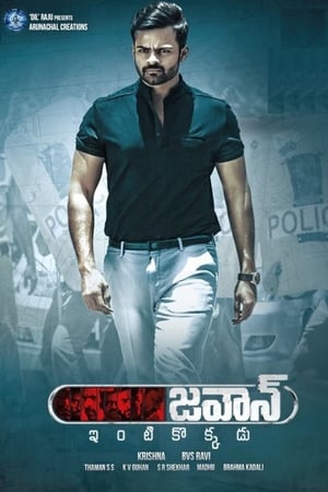 Jawaan 2017 Hindi Dual Audio | Hindi Dubbed Movie UnCut HDRip [1.5GB]