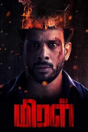 Miral 2022 (Hindi – Tamil) Dual Audio UnCut HDRip | Hindi Dubbed Movie – 480p