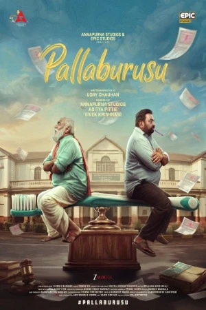 Pallaburusu 2026 Tamil Multi Audio WEB-DL | Hindi Dubbed Movie