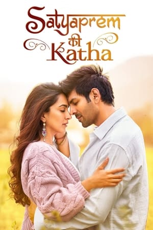 Satyaprem Ki Katha 2023 Hindi HDRip | Hindi Dubbed Movie | 480p