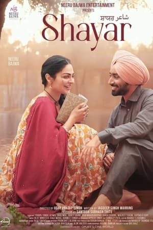 Shayar 2024 Punjabi HDRip | Hindi Dubbed Movie – 480p – 1080p