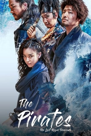 The Pirates: The Last Royal Treasure (2022) Hindi Dual Audio HDRip | Hindi Dubbed Movie – 480p